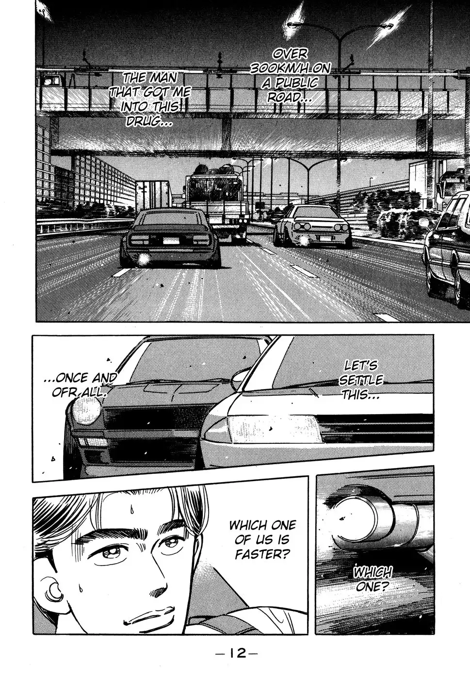 Wangan Midnight Chapter 46 12